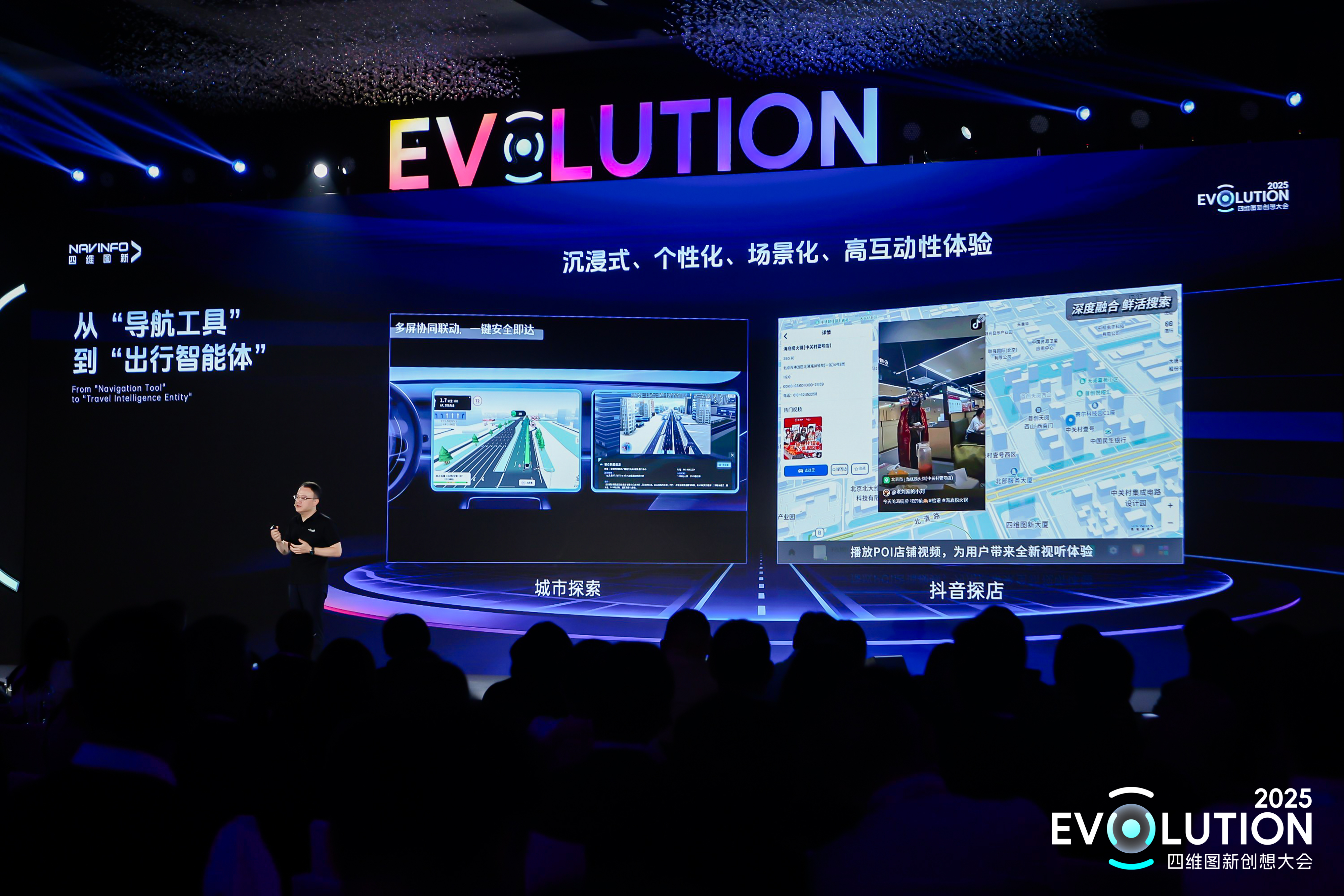 K1���������� | SEEWAY.AI��������ȫջ�ɿ�ʵ���������ܻ���ʱ��