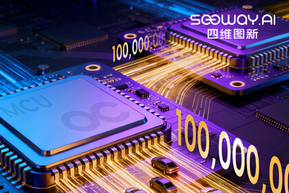 ��о���̡���̱���K1�������½ܷ��Ƽ�SoC��MCU������˫˫�����������й�����оƬ�¸߶�