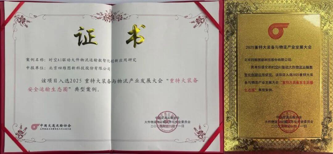 k1���� - ʮ��Ʒ�� ֵ������