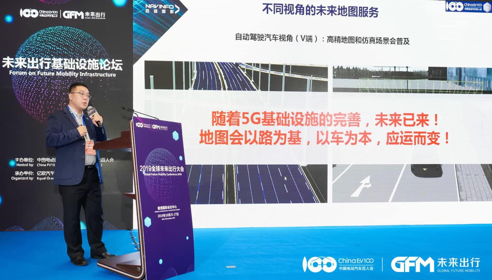 K1��������ʯ�������ܵ�ͼ�Ž��ǻ��辶������δ��������д