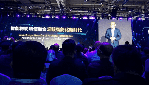 K1����Ӧ����ϯ����ӿǮ����2019 Al Cloud��̬���