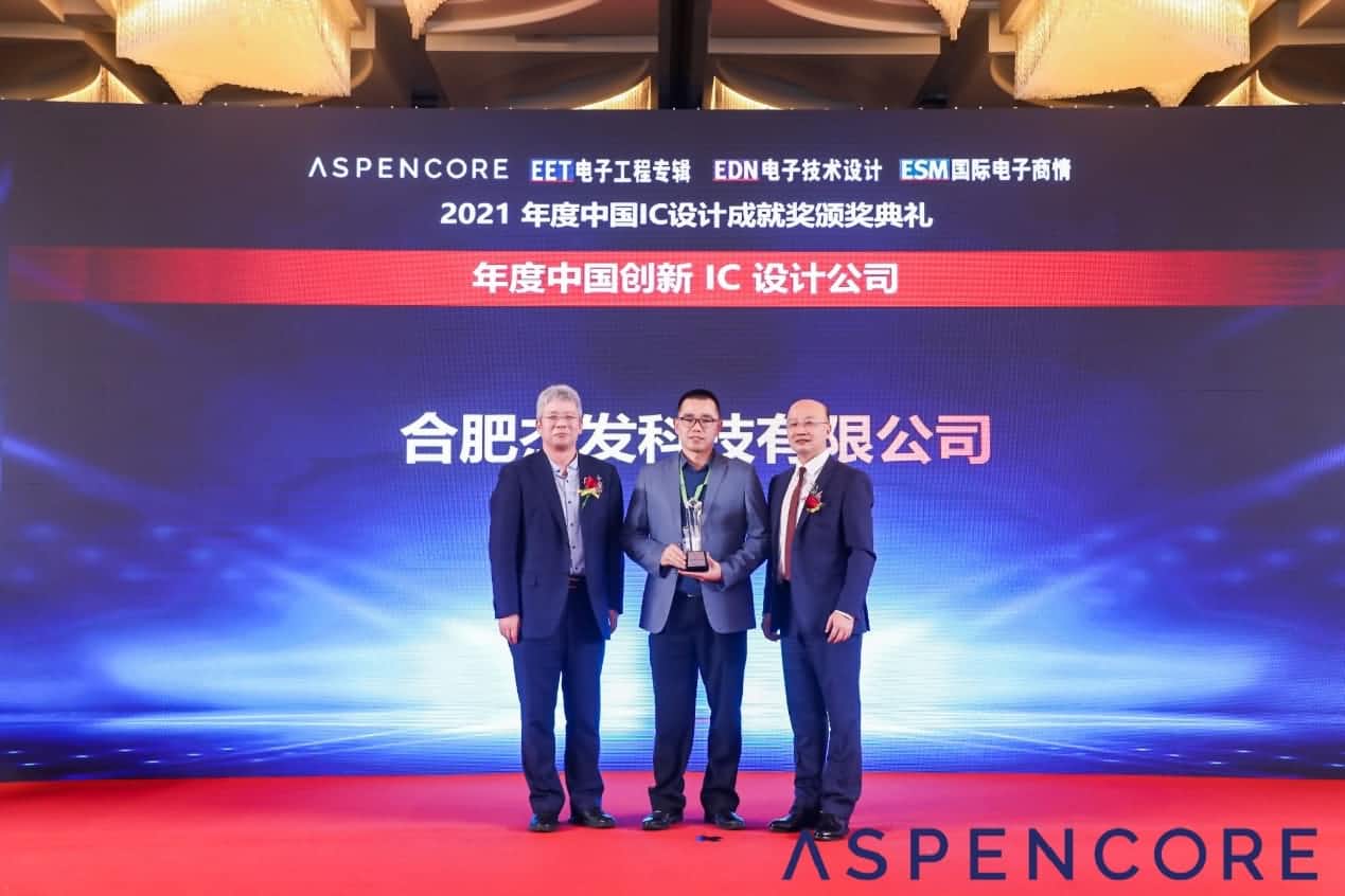 �й�IC���Է����� �ܷ��Ƽ�AutoChips����������й�����IC��ƹ�˾��