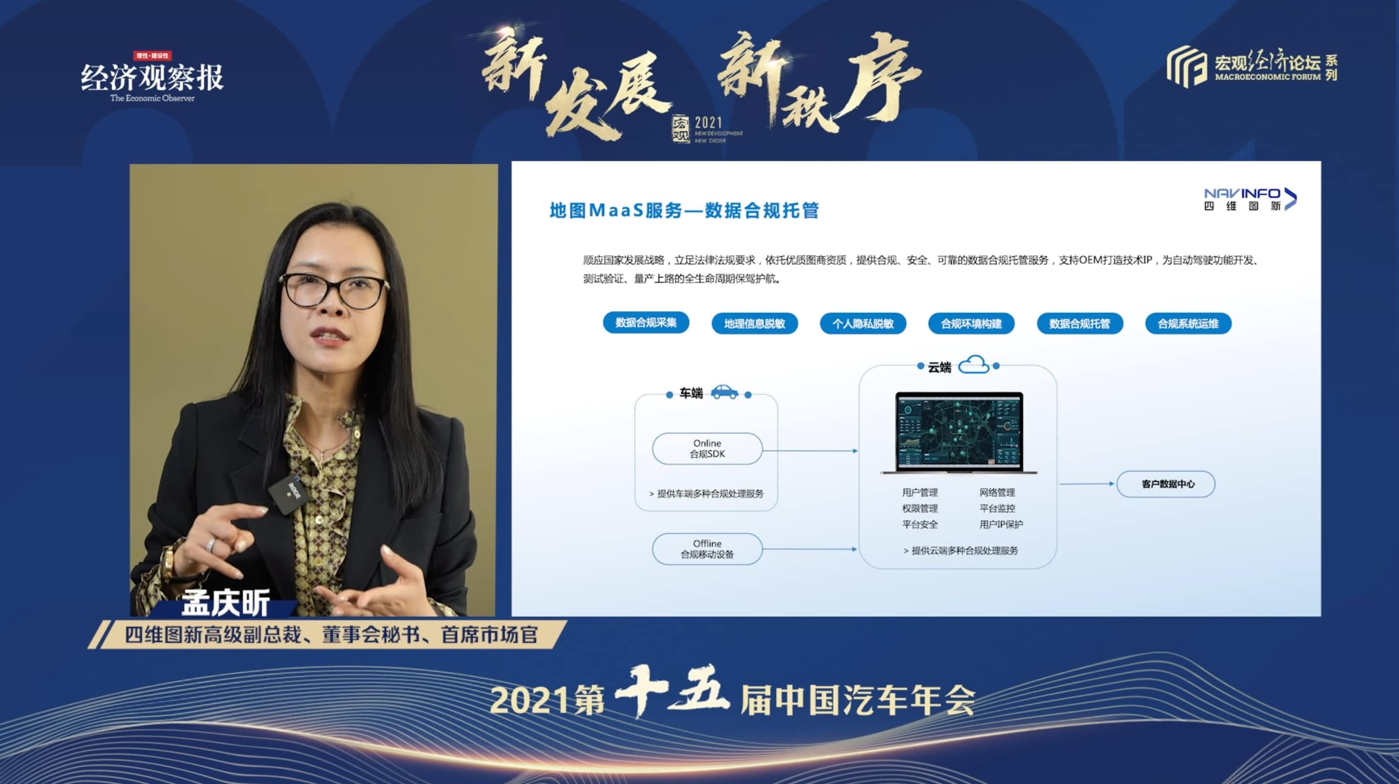 K1��������꿣���ͼ��δ����������������ݺ�����ת����Ҫ����