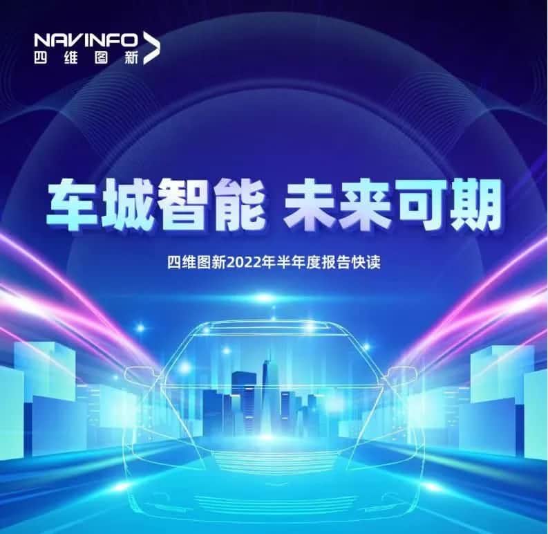 K1��������2022����걨��Ӫ��ͬ������14.2%������Ӫҵ���������