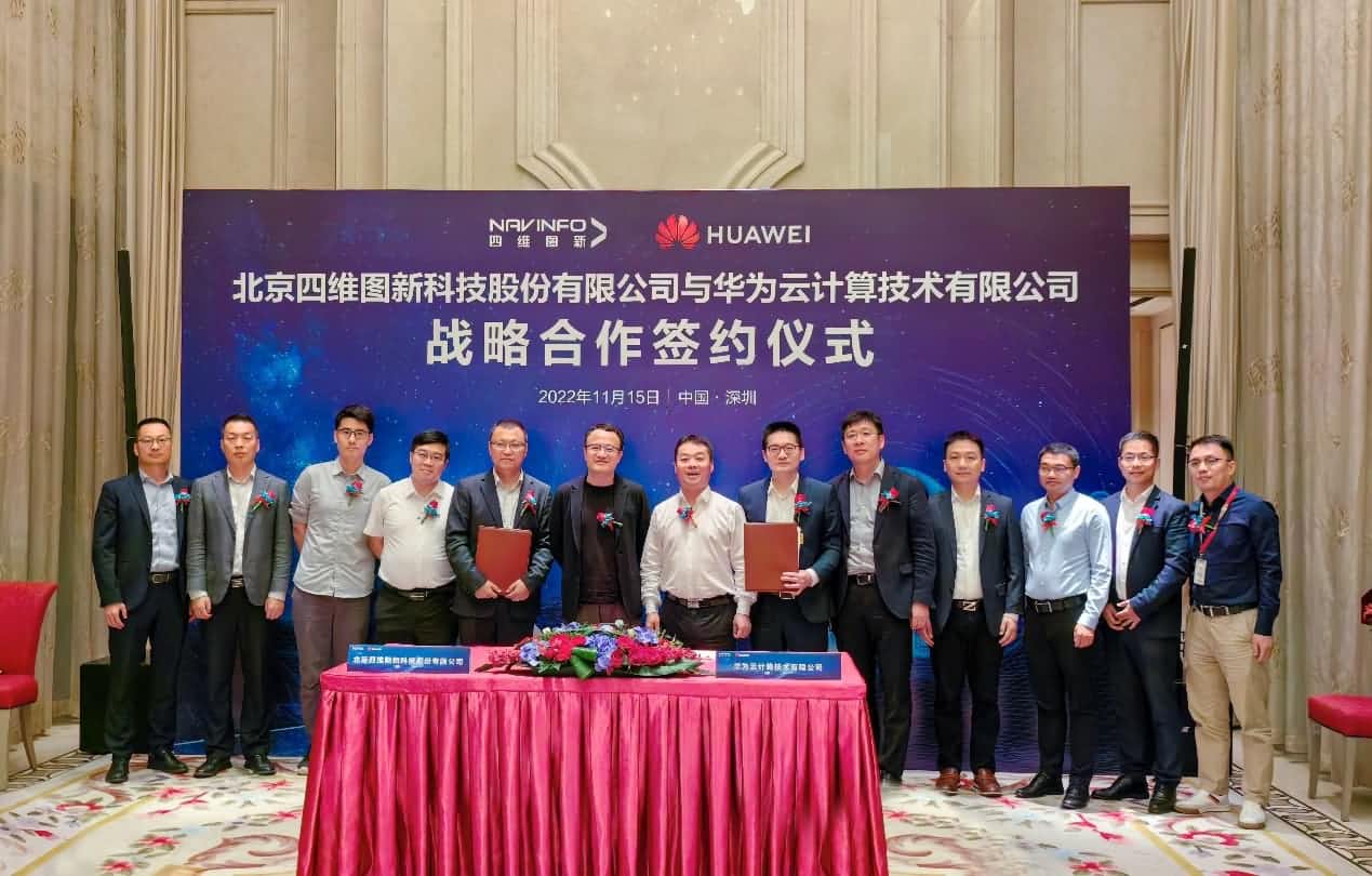 K1�����뻪Ϊ�Ƹ濢ս�Ժ��� �����й�������ҵ���ܻ�����