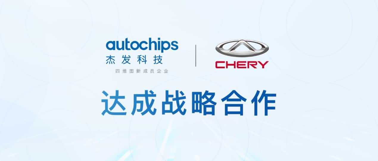 K1�������½ܷ��Ƽ�������������������оƬ�Ž�ʵ�����������漶оƬ�з�