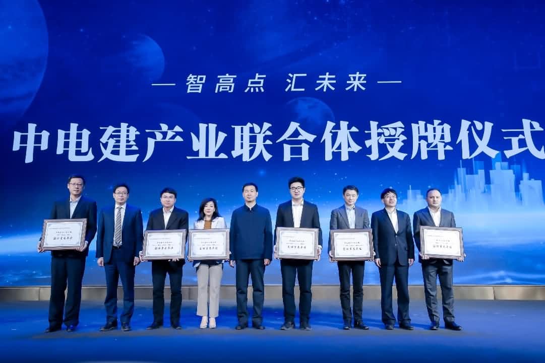 K1�������������е罨��ҵ�Ž�������칲�������ǻ۶�����̬Ȧ