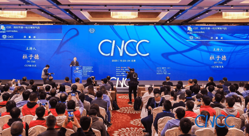 K1������ϯ2020�й��������� MineEarth�״����������