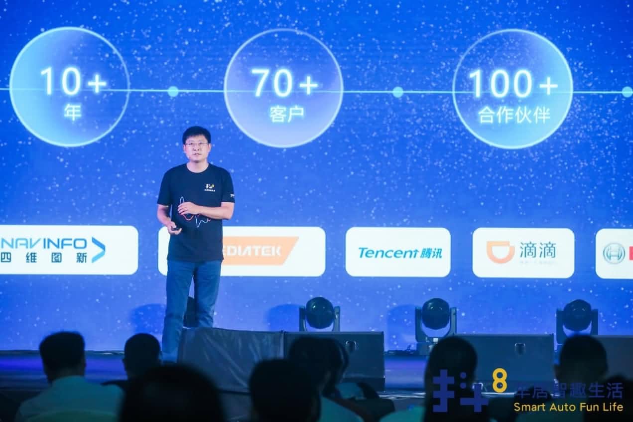 �����ֶ�8���ֳ���ҫ������  ��������װ�г�������Ŀ������