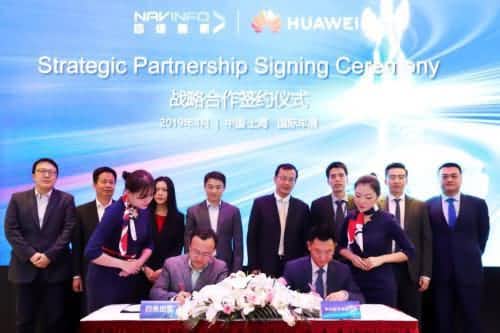 ��Ϊ��K1����ǩ��������Э������̽δ������֮·