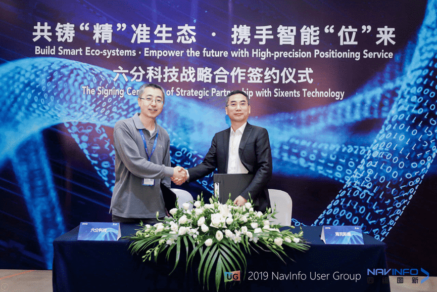 K1�����������ֿƼ������˹��ǩ�����Э��