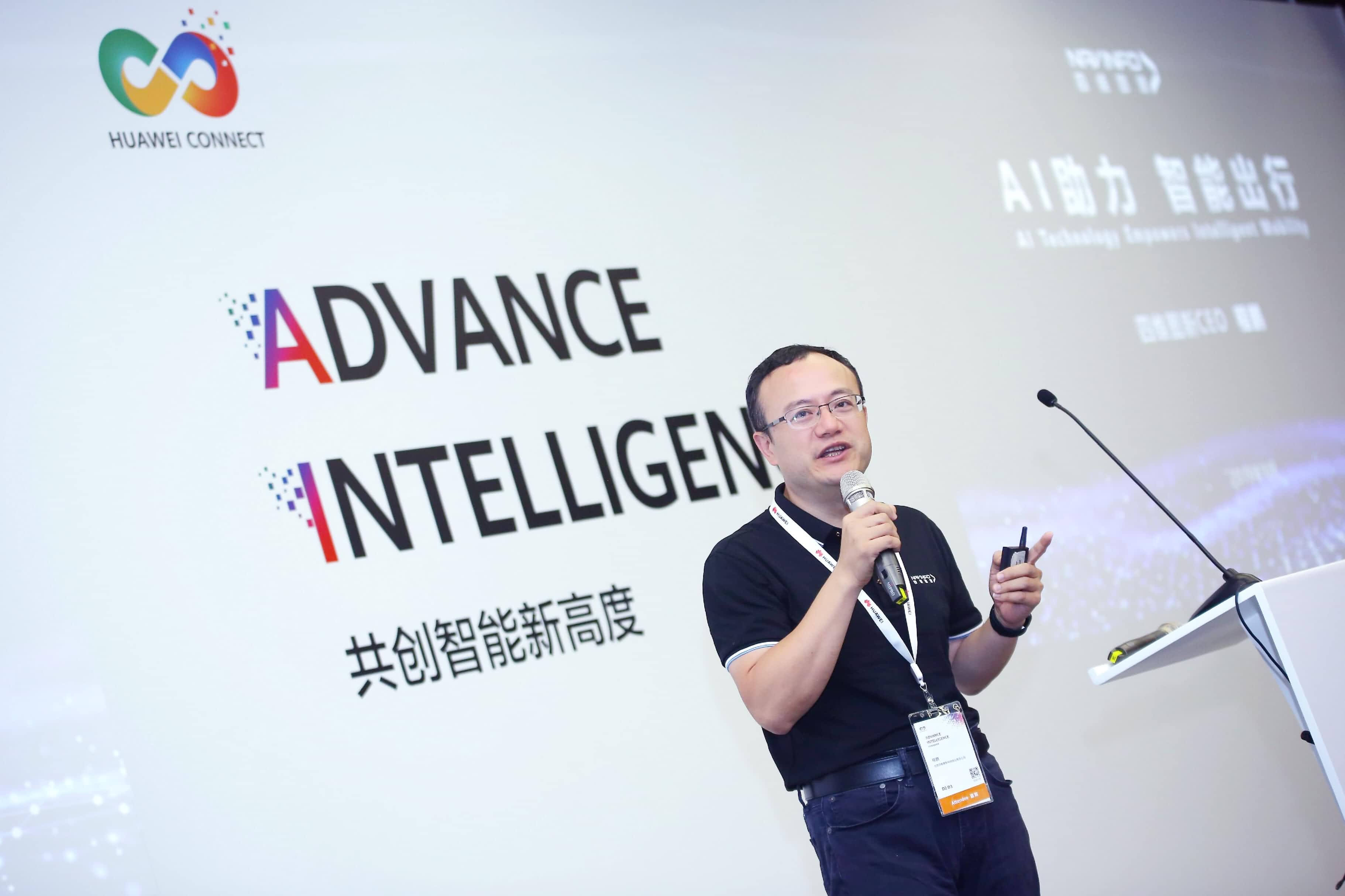 K1�����ڻ�Ϊȫ���Ӵ�����AI�������ܳ���δ��