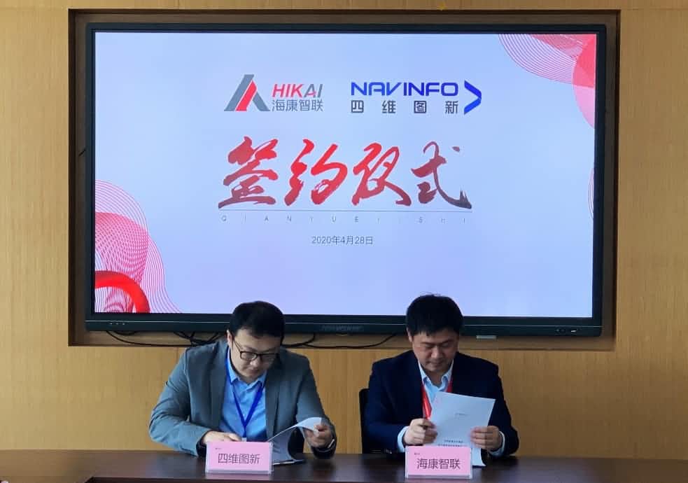 ��ͼ���͡�·�����ƻ�����K1�������������ǩ��ս�Ժ���Э��