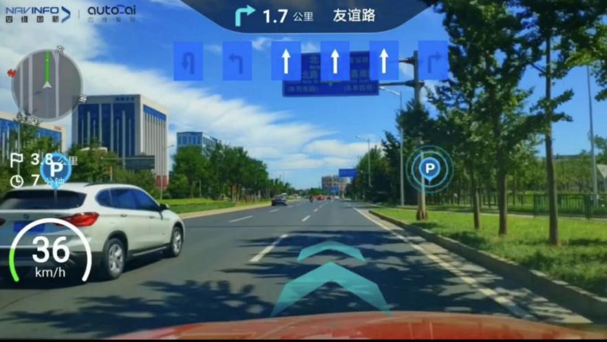 ��ά����AR�������������ܱ���T99ʵ�������ڿƼ�