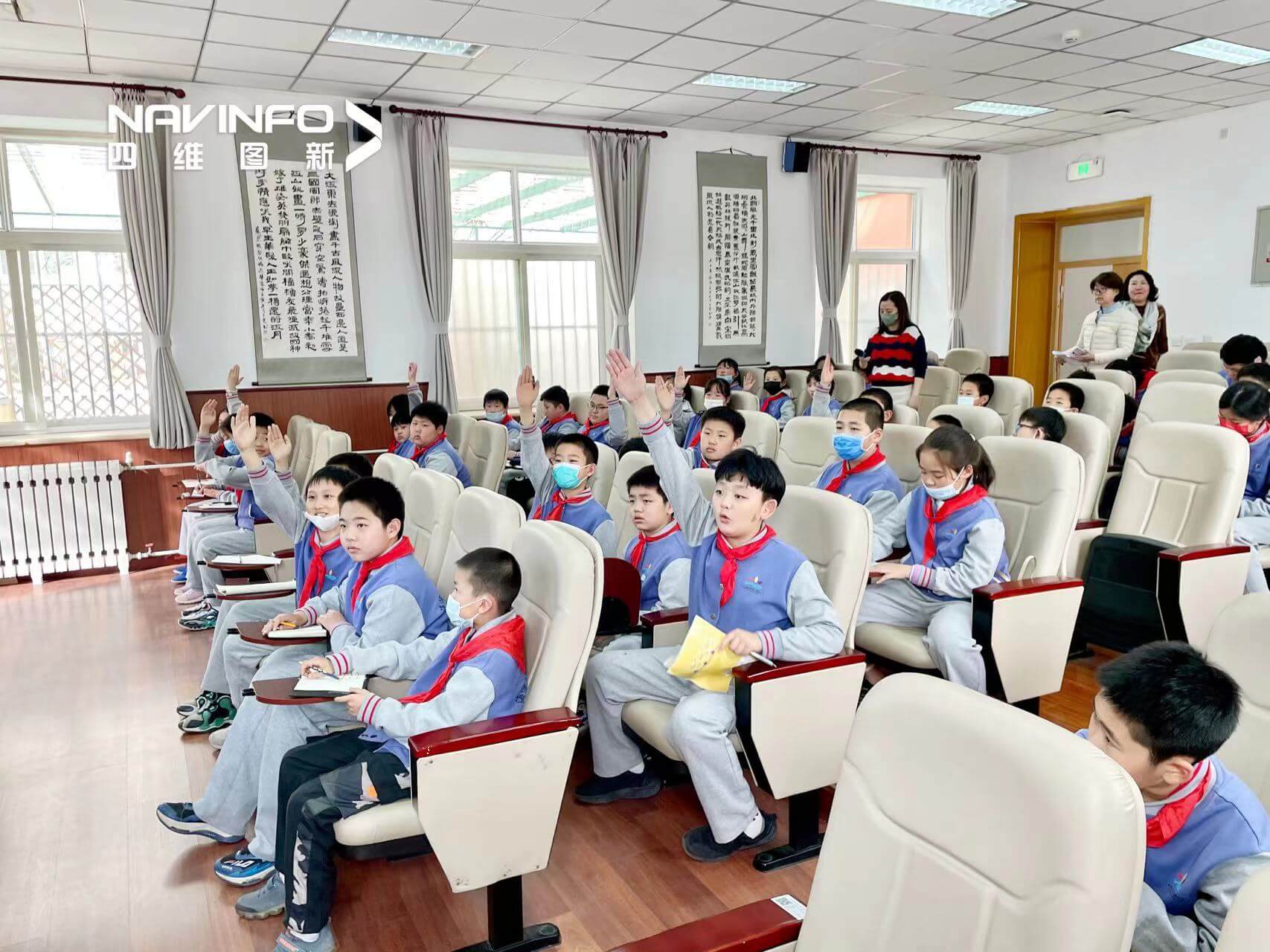 �۽���Сѧ�����徲�����ա� �� K1�����߽�����ʵ����С