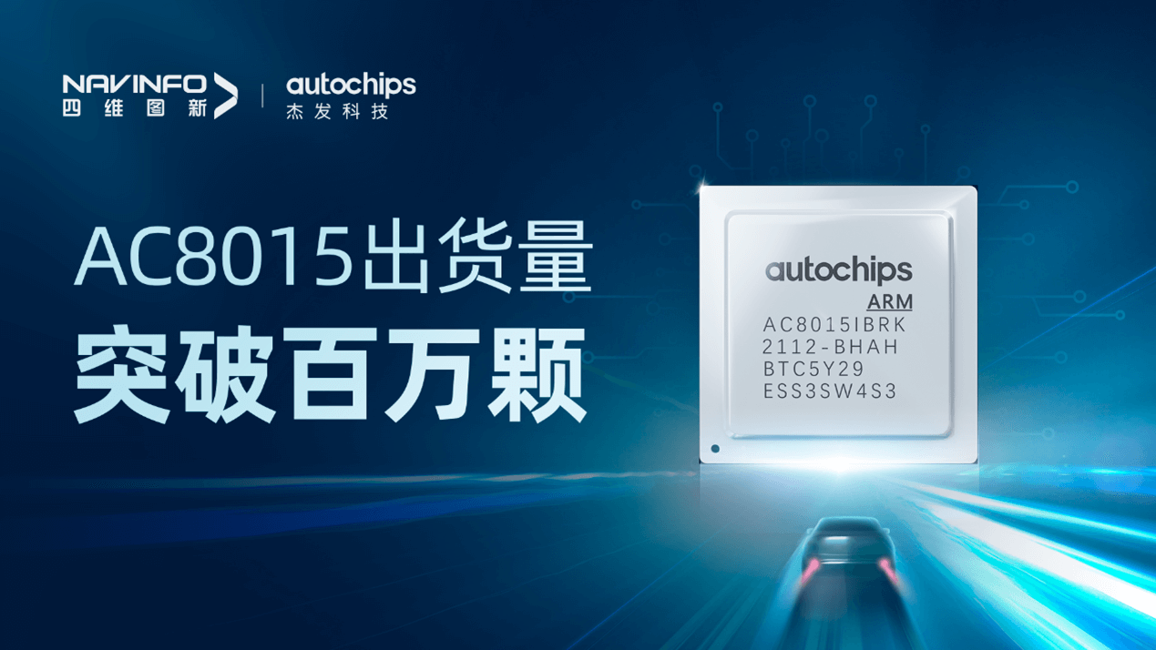 图1.png k1体育 - 十年品牌 值得信任