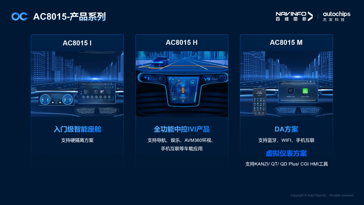图2.png k1体育 - 十年品牌 值得信任