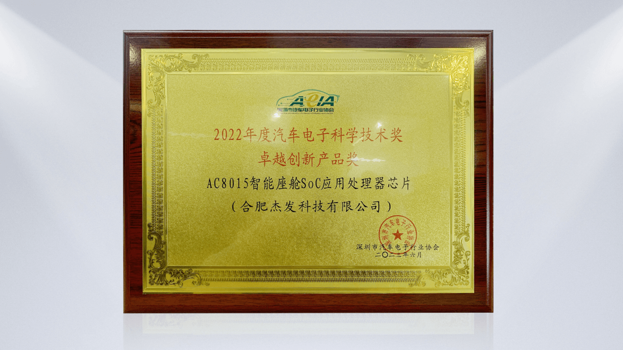 图片2.png k1体育 - 十年品牌 值得信任