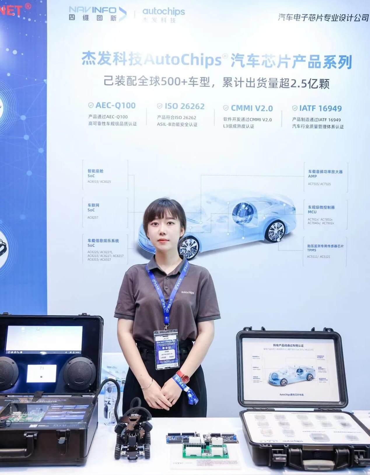 图片3.jpg k1体育 - 十年品牌 值得信任