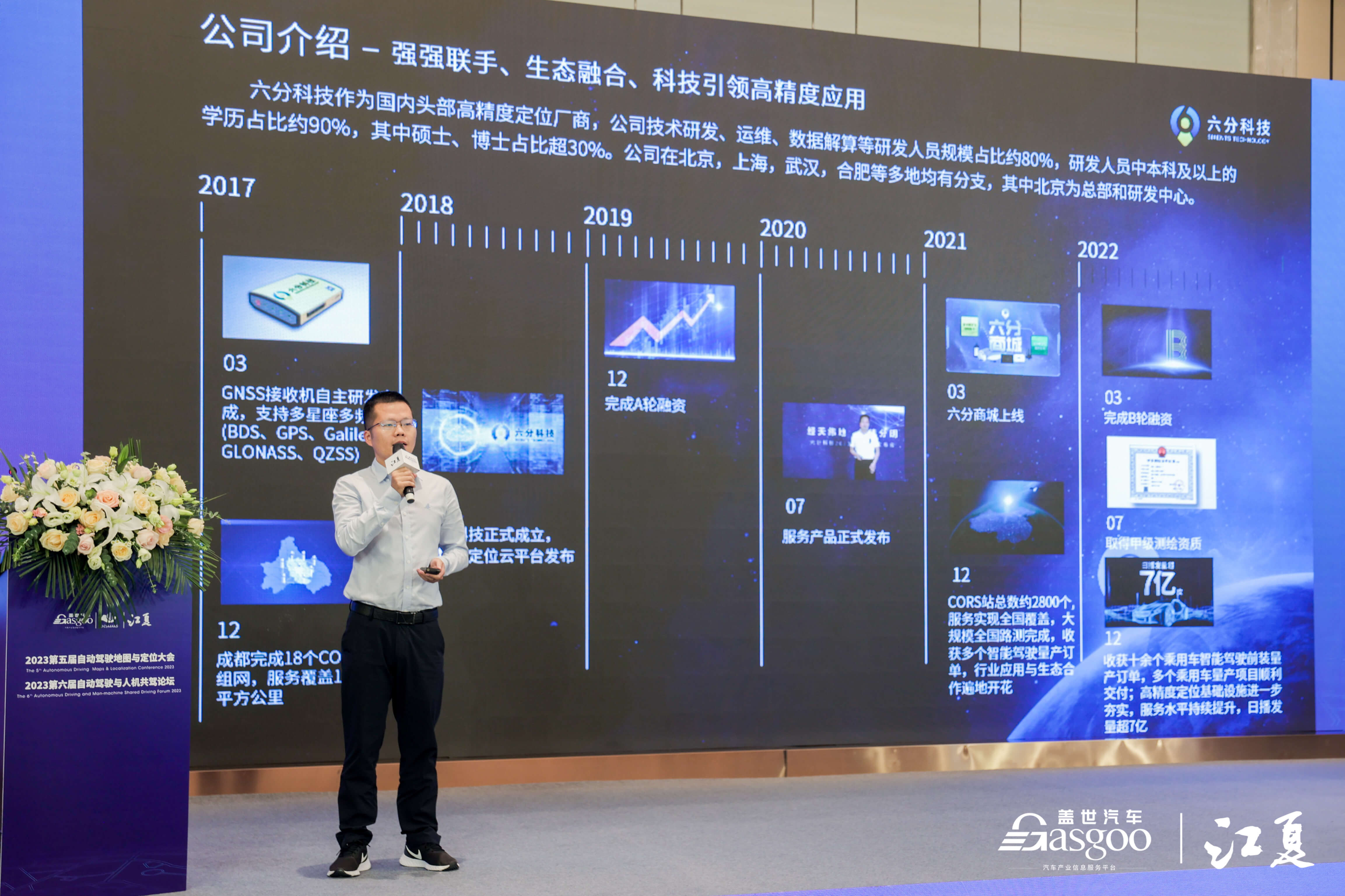 k1���� - ʮ��Ʒ�� ֵ������