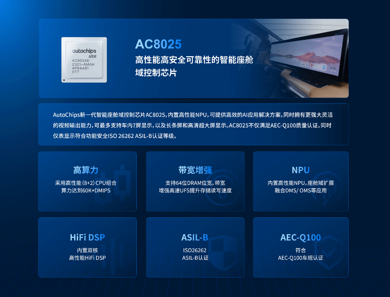 图4.png k1体育 - 十年品牌 值得信任