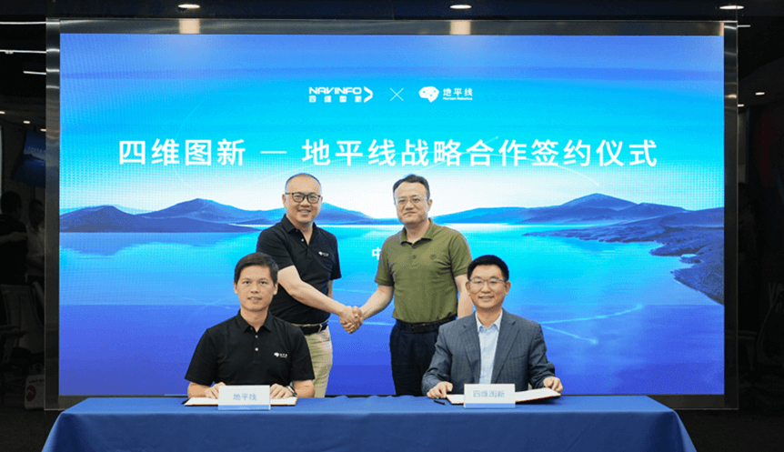 图1.png k1体育 - 十年品牌 值得信任