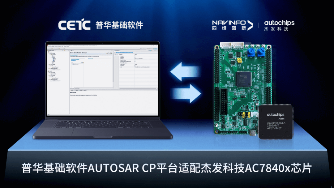 图1.png k1体育 - 十年品牌 值得信任