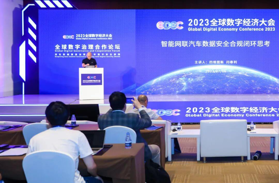 图1.jpg k1体育 - 十年品牌 值得信任