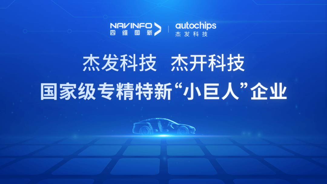 图1.png k1体育 - 十年品牌 值得信任