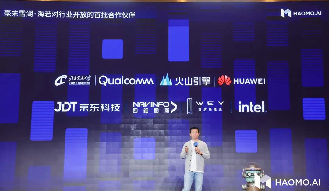 图1.jpg k1体育 - 十年品牌 值得信任