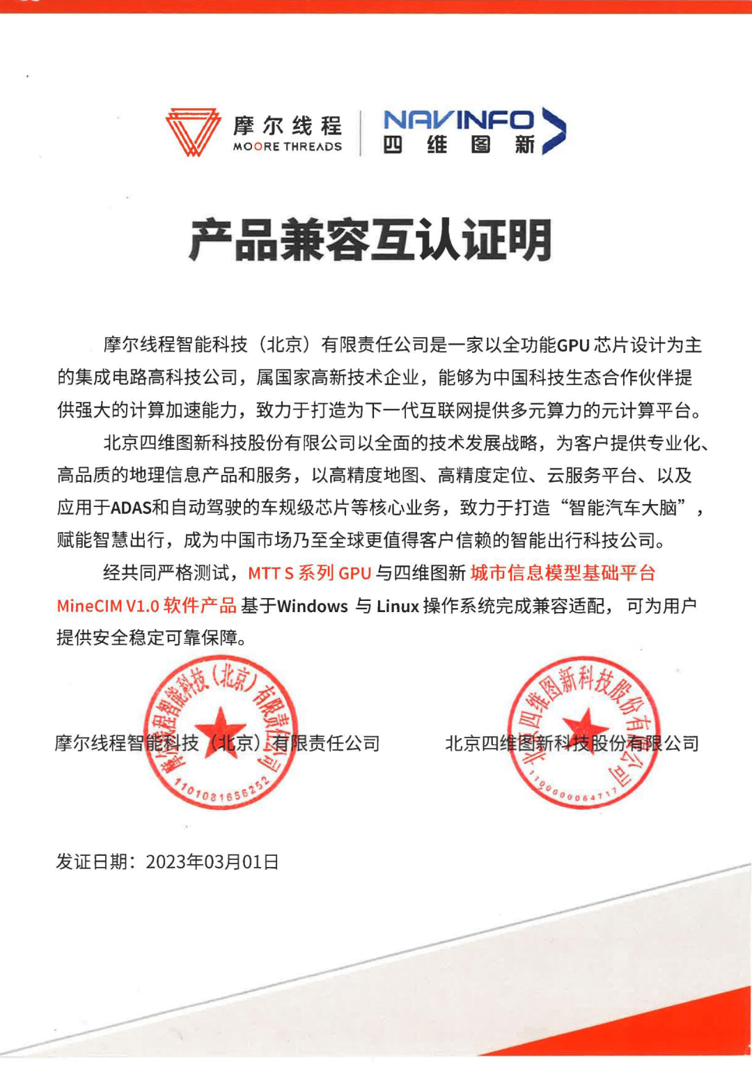 k1���� - ʮ��Ʒ�� ֵ������