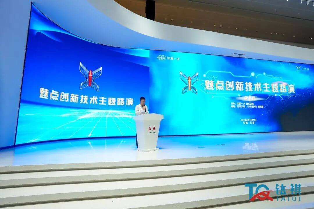 图1.jpg k1体育 - 十年品牌 值得信任