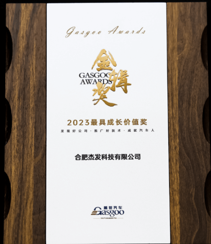 k1���� - ʮ��Ʒ�� ֵ������