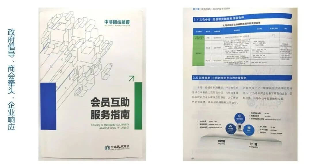 图1.jpg k1体育 - 十年品牌 值得信任