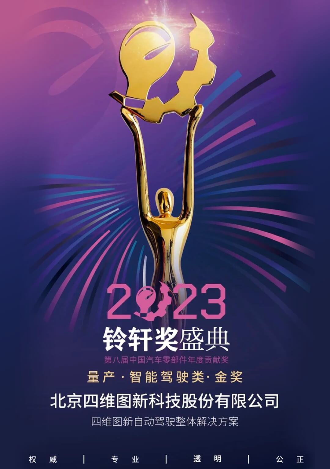 k1���� - ʮ��Ʒ�� ֵ������