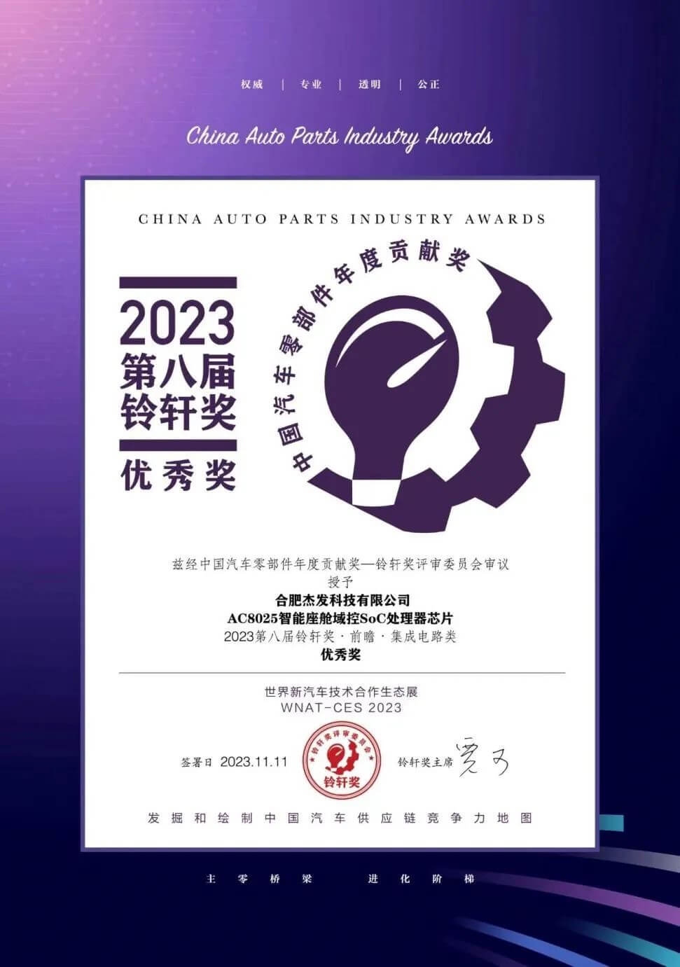 k1���� - ʮ��Ʒ�� ֵ������