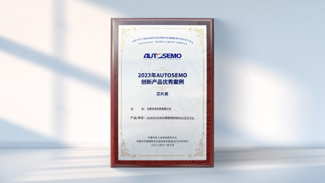 图1.png k1体育 - 十年品牌 值得信任