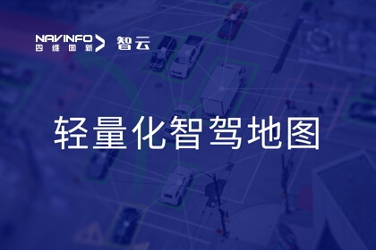 K1����ר��Я��������ͼ����ƻ����붼��NOA�������Ʒ���