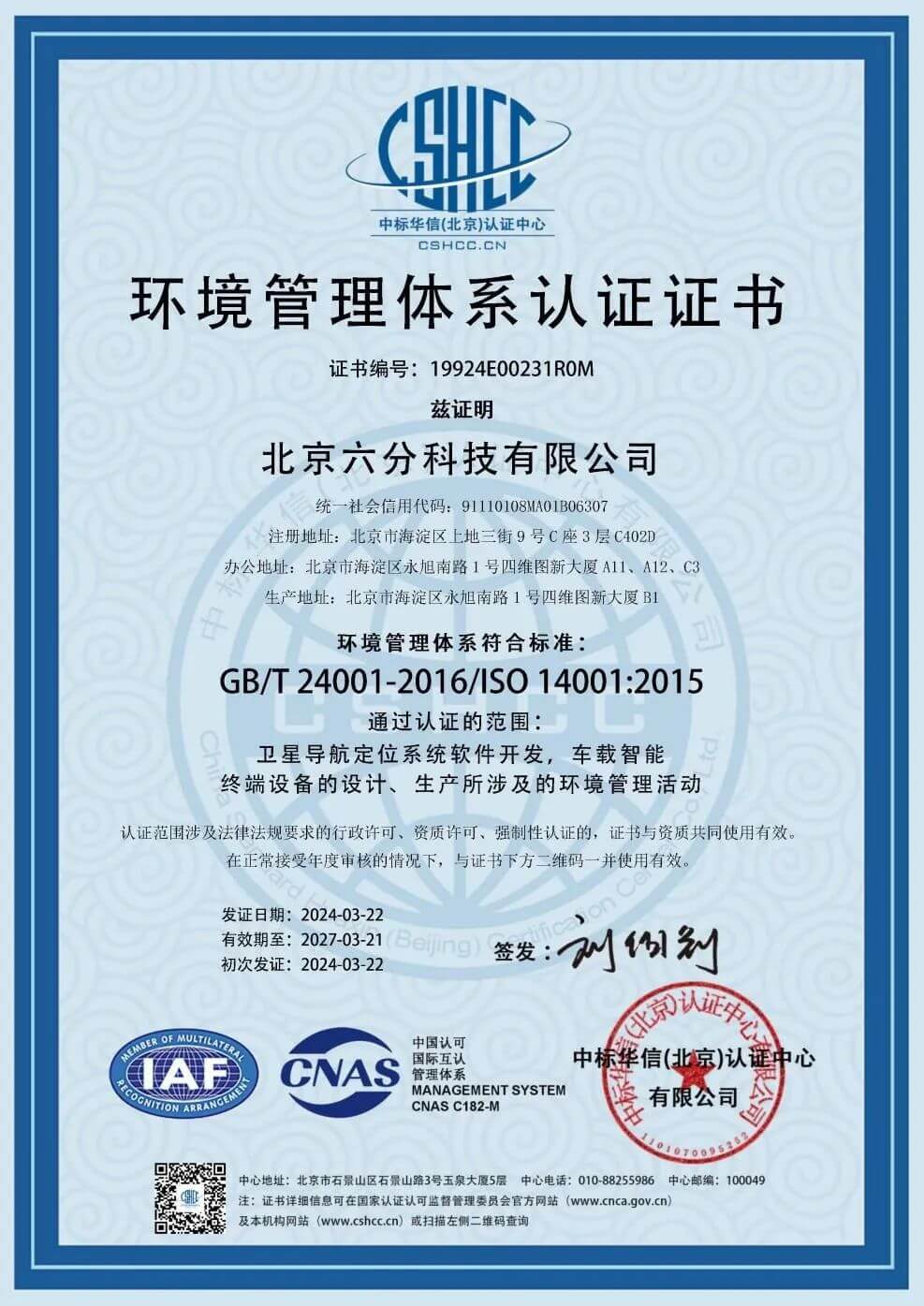 k1���� - ʮ��Ʒ�� ֵ������