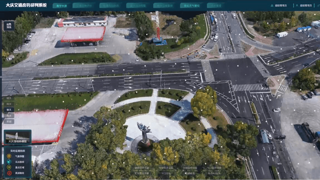 图2.png k1体育 - 十年品牌 值得信任