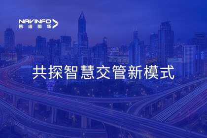 K1����Я�ִ��콻���Ż�Ӫҵȫ���� ��̽�ǻ۽�����ģʽ