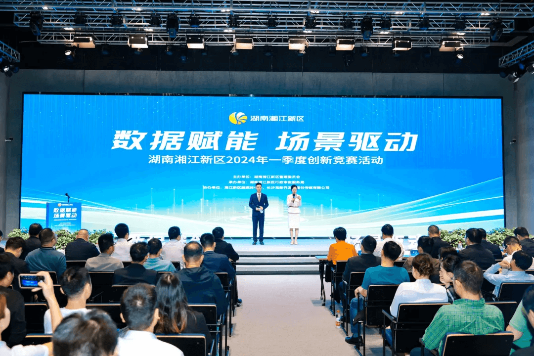 图2.png k1体育 - 十年品牌 值得信任