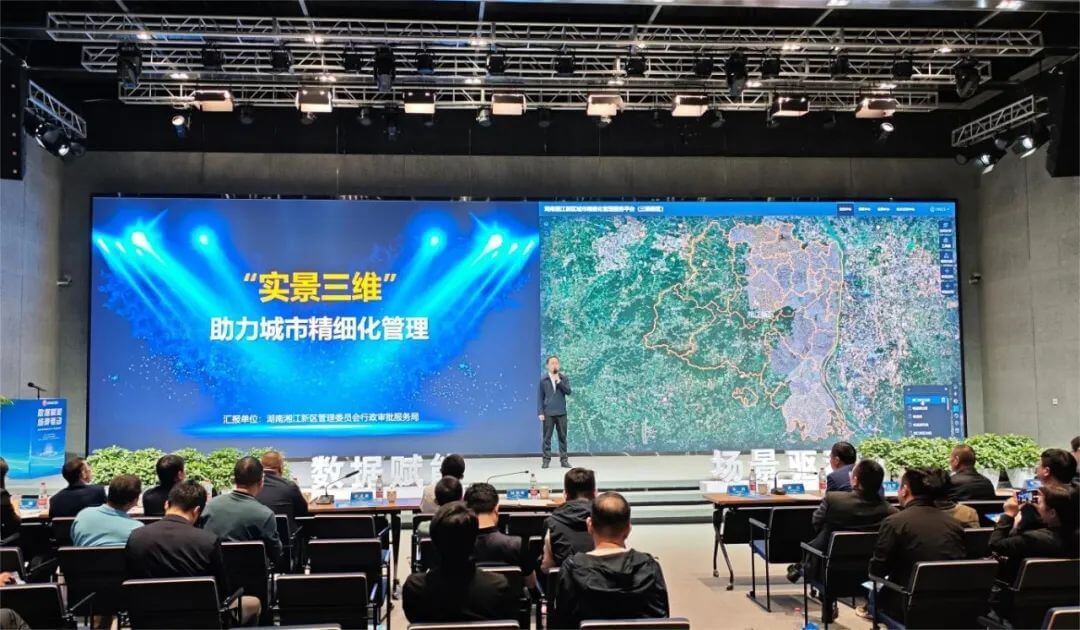 图1.jpg k1体育 - 十年品牌 值得信任