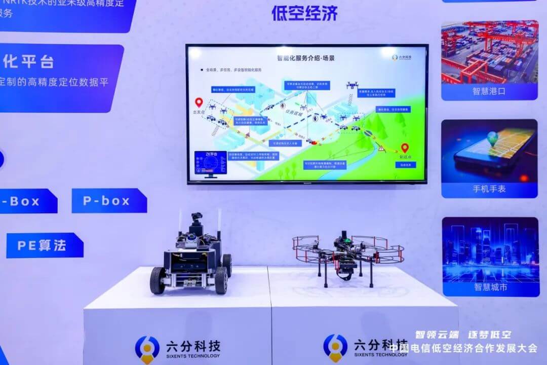 图2.jpg k1体育 - 十年品牌 值得信任