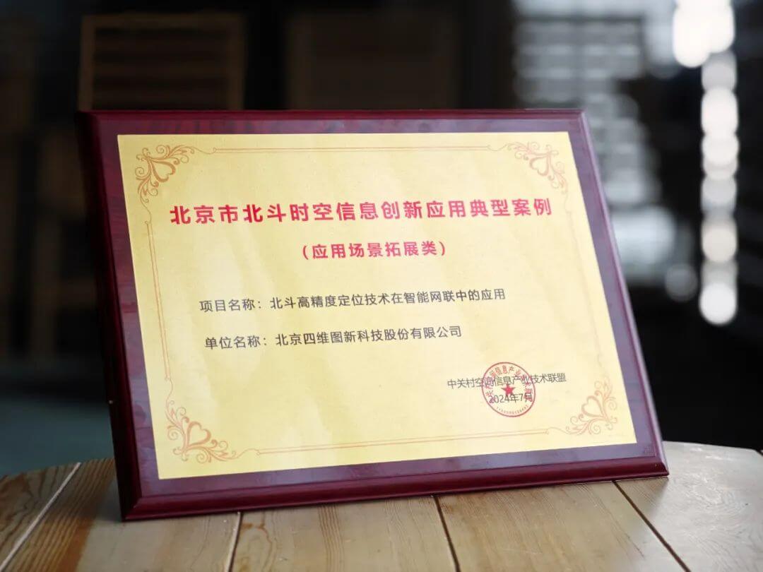 k1���� - ʮ��Ʒ�� ֵ������