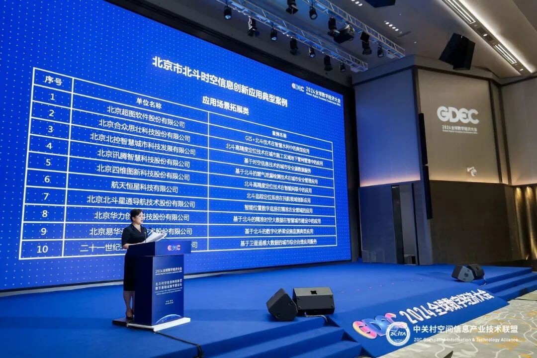 k1���� - ʮ��Ʒ�� ֵ������