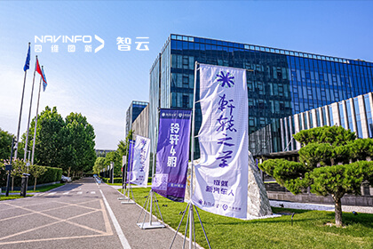 ��ҵר���߽�K1������Ա��ҵ���ֿƼ� ����߾��ȶ�λ���������Ǽ�֮·