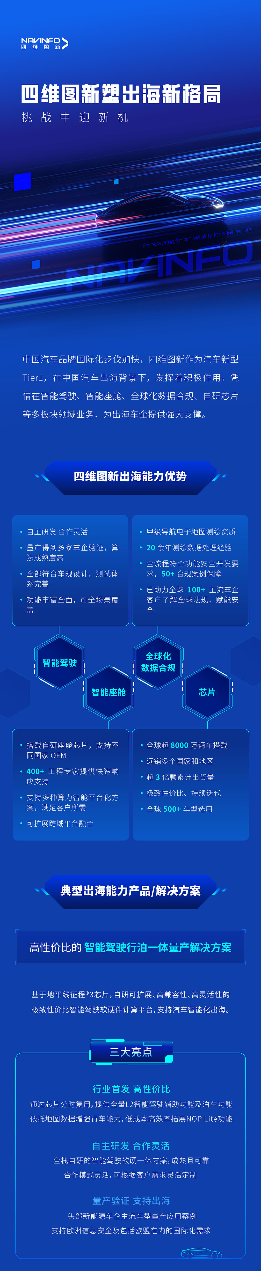 k1���� - ʮ��Ʒ�� ֵ������