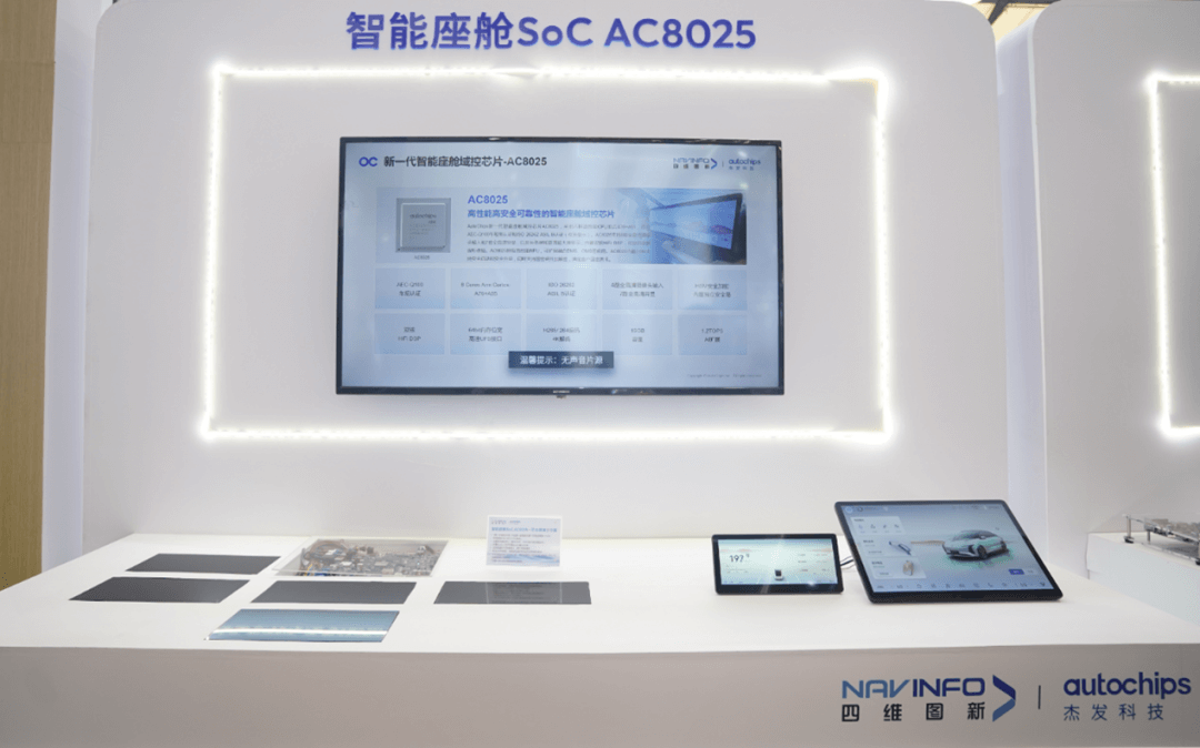 图3.png k1体育 - 十年品牌 值得信任