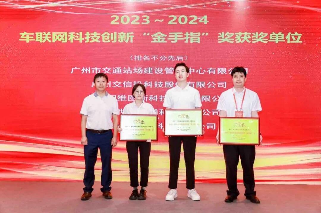 f6bee44e08f5c1c3893cdae0324de65.jpg k1体育 - 十年品牌 值得信任